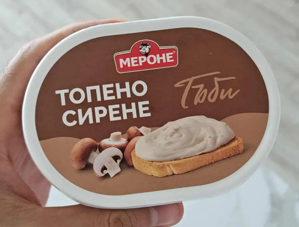 протеиново топено сирене